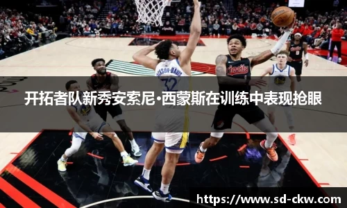 好博体育官网