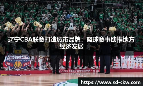 好博体育官网