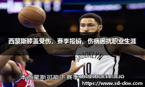 好博体育官网平台