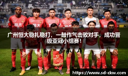 好博体育官网平台