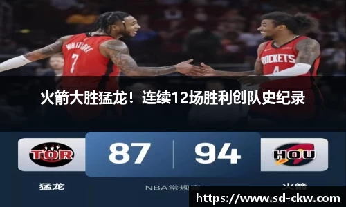 好博体育APP