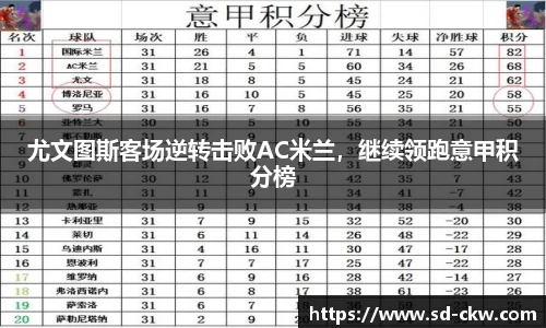 好博体育官网