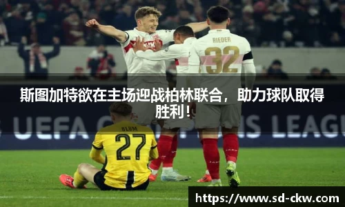 好博体育官网平台