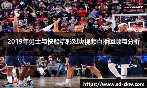好博体育