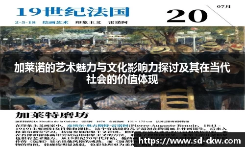 好博体育官网平台