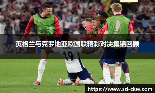好博体育官网