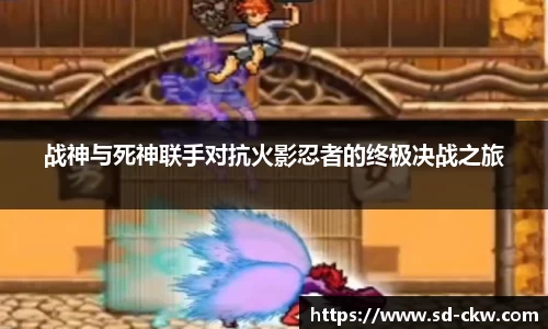 好博体育官网