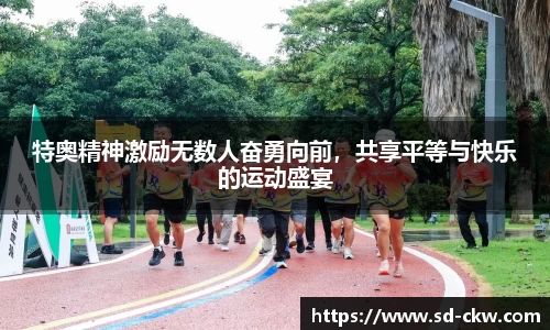 好博体育官网