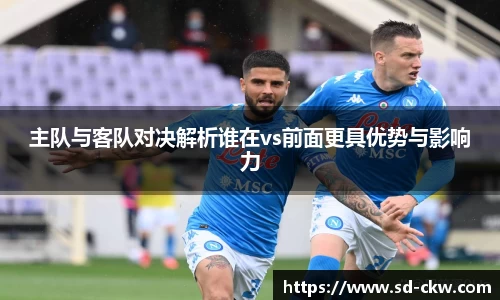 好博体育官网