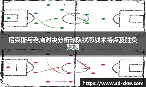 好博体育APP