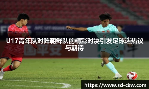 好博体育官网
