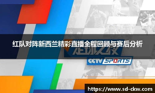 好博体育官网