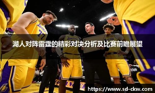 好博体育官网