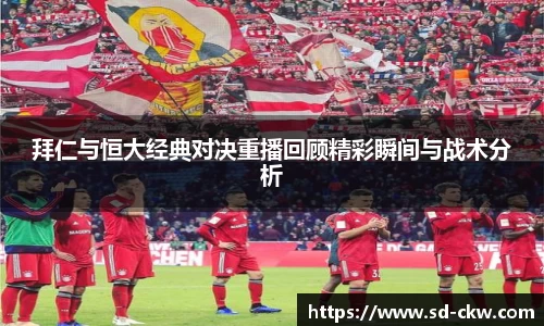好博体育APP