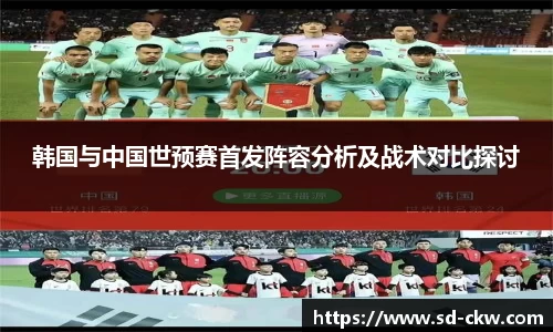 好博体育官网
