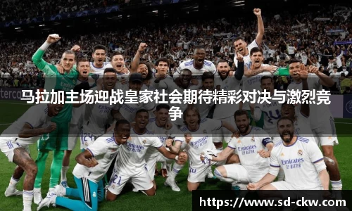 好博体育官网平台