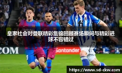 好博体育官网