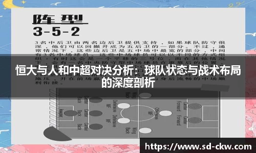 好博体育APP