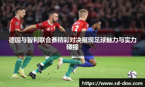 好博体育APP