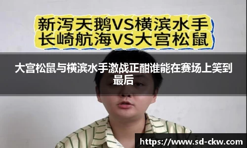 好博体育官网