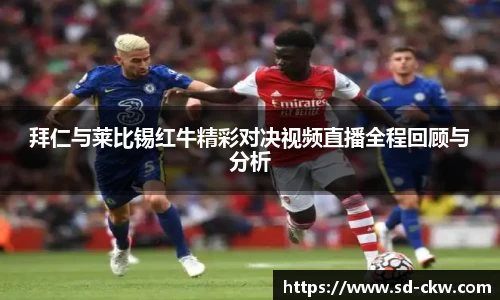 好博体育官网平台