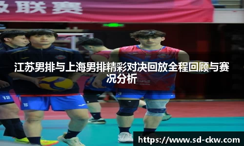 好博体育官网平台