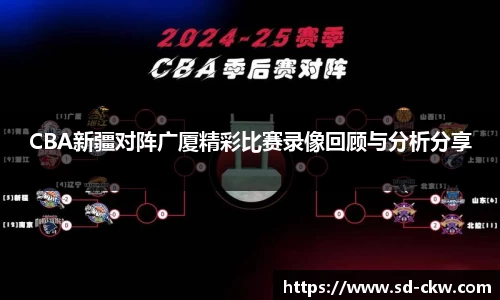 好博体育官网