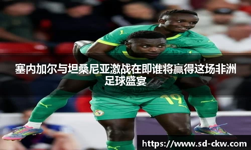好博体育官网平台