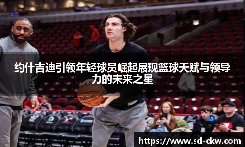 好博体育官网
