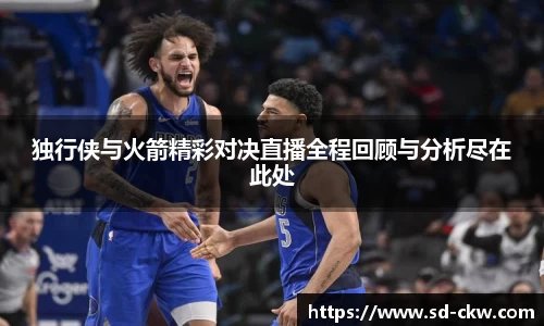 好博体育官网