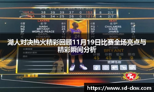 好博体育官网平台