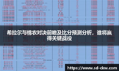 好博体育