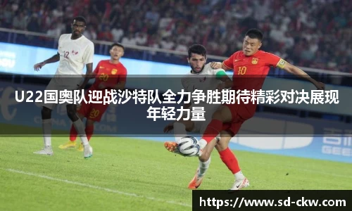 好博体育