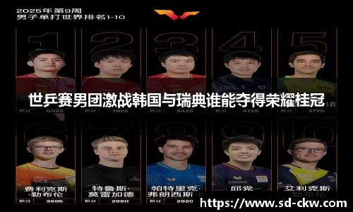 好博体育官网
