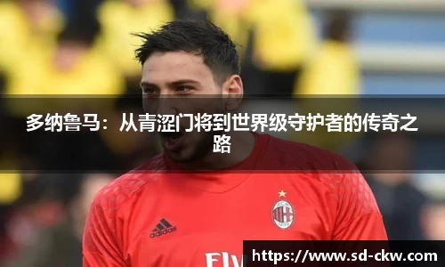 好博体育