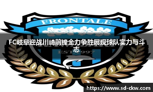 好博体育官网平台