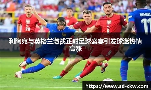 好博体育官网