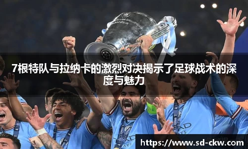 好博体育官网平台