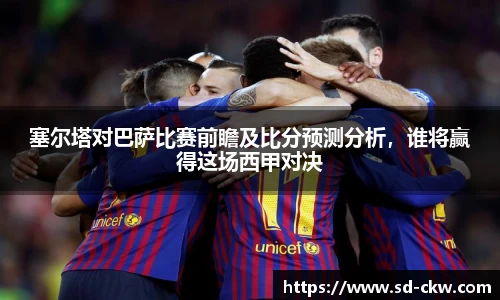 好博体育官网