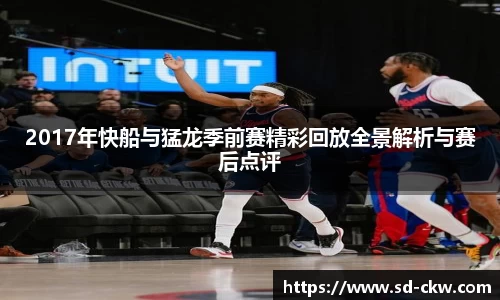 好博体育