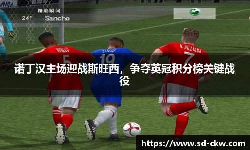 好博体育APP