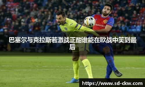 好博体育官网平台