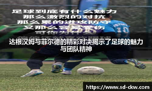 好博体育APP