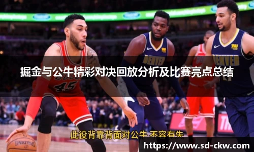 好博体育官网平台