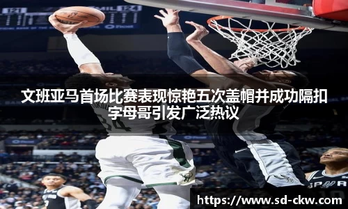 好博体育APP