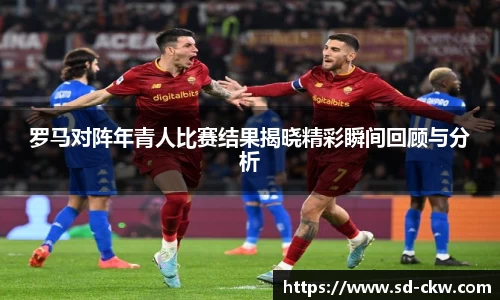 好博体育官网平台