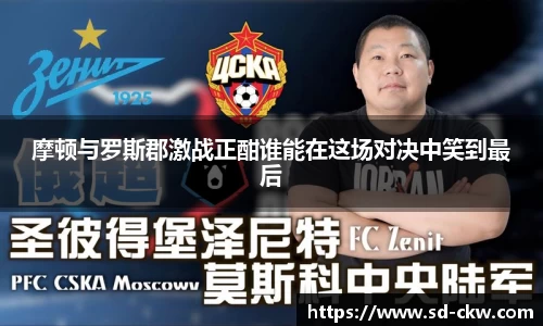 好博体育官网平台