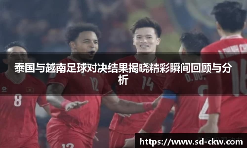好博体育官网平台