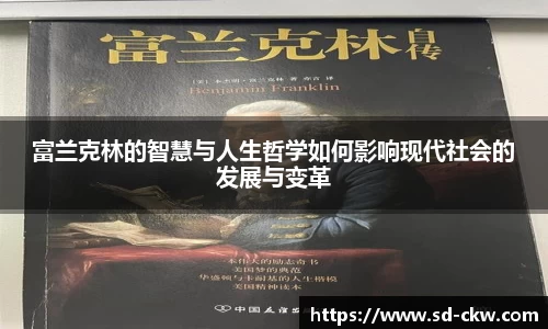 好博体育APP