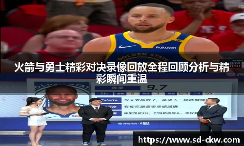 好博体育官网